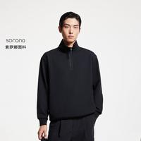 杰克琼斯 AT系列 半拉链 立领卫衣