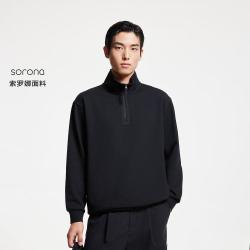 杰克琼斯 AT系列 半拉链 立领卫衣