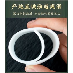 定西宽粉火锅鲜粉真空袋装200g/袋火锅粉麻辣烫粉免泡速食Q弹爽滑