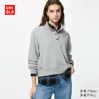 优衣库 纽扣领卫衣女装/运动衫487585 03 灰色 M