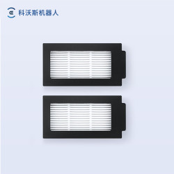 科沃斯 扫地机器人配件X1/T50/T30/N20过滤材料