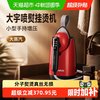 大宇 喷熨挂烫机小型手持增压熨烫机大蒸汽
