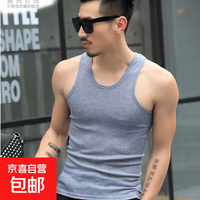 京喜 男士背心弹性好透气健美运动跨栏批发修身 男-灰色-紧身版-粗螺纹 3XL 120-135