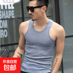 京喜 男士背心弹性好透气健美运动跨栏批发修身 男-灰色-紧身版-粗螺纹 3XL 120-135