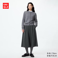 优衣库 绒面针织裙裤女装/休闲裤裤子487618 08 深灰色 M