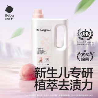 babycare 植萃酵素洗衣液桃叶 1.8L瓶装