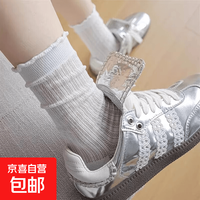 芭蕾风木耳边袜子女夏季薄款中筒袜 均码