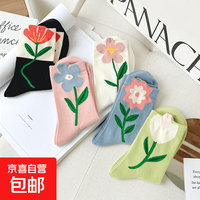 女中筒袜ins潮网红郁金香花袜子韩国日系立体文艺长筒袜 黑色+白色+粉色 3双