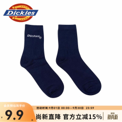 Dickies 情侣男女士袜子外搭字母中筒袜 舒适休闲运动袜两双装袜DK010435 深藏青色/青绿 2双 S （38）