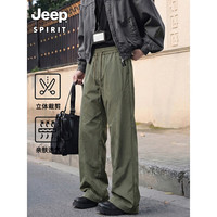 JEEP SPIRIT 吉普 男女同款亲肤舒适透气轻薄户外登山裤 军绿色