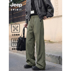 JEEP SPIRIT 吉普 男女同款亲肤舒适透气轻薄户外登山裤 军绿色