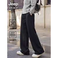 JEEP SPIRIT 吉普 男款弯刀垂感休闲裤 黑色