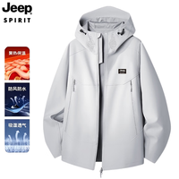 JEEP SPIRIT 吉普 夹克外套单层冲锋夹克透气舒适软壳户外多色夹克 龙脊灰 3XL