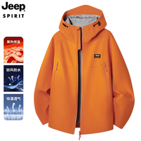 JEEP SPIRIT 吉普 夹克外套单层冲锋夹克透气舒适软壳户外多色夹克 爱马仕橙 3XL