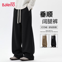 班尼路 男士 早秋灯芯绒阔腿裤 -黑#纯色 两色可选