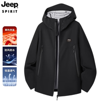 JEEP SPIRIT 吉普 夹克外套单层冲锋夹克透气舒适软壳户外多色夹克 幻影黑 3XL