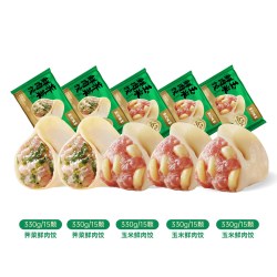 袁记味享 饺子330g荠菜韭菜鲜肉玉米冬菇马蹄水饺5盒组合早餐速食T
