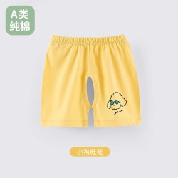 JAJAZOO 特价全 单独仅买1件不发货