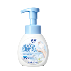 威赫 泡沫抑菌洗手液家用按压瓶泡泡易冲洗瓶装
