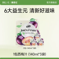 Bio-E bioe西梅汁 西梅汁口味 140ml