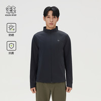 KOLON SPORT 户外防晒衣 男士抗菌防晒UPF50+弹力皮肤衣