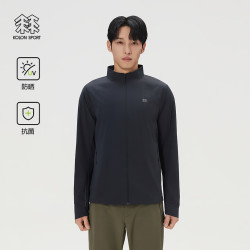 KOLON SPORT 户外防晒衣 男士抗菌防晒UPF50+弹力皮肤衣