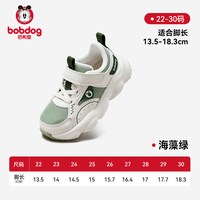 巴布豆 童鞋官方旗舰店儿童运动鞋秋季网面透气防滑机能鞋跑步鞋