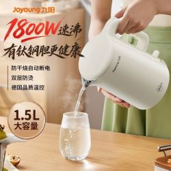 九阳 烧水壶有钛不锈钢一体无缝内胆电热水壶1.5L 大容量大功率正品