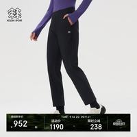 KOLON SPORT 户外休闲裤 女士接触凉感防晒UPF50+针织裤