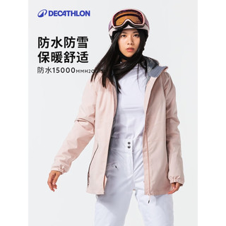 迪卡侬 OVW3 防水防风保暖 女士滑雪服