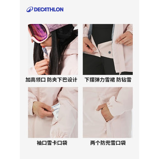 迪卡侬 OVW3 防水防风保暖 女士滑雪服