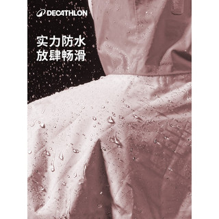迪卡侬 OVW3 防水防风保暖 女士滑雪服