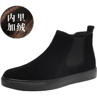 帕达索 加绒保暖 马丁短靴