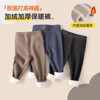 百亿补贴：小狗比格 儿童保暖裤子冬季男女宝宝加绒加厚长裤秋冬可外穿打底裤