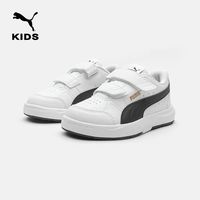 百亿补贴：PUMA 官方正品 新款儿童中童低帮板鞋魔术贴运动鞋休闲