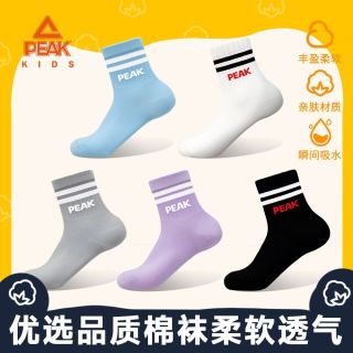 百亿补贴：匹克 儿童运动袜夏季薄款休闲袜中筒透气不臭脚四季棉袜中大童袜子