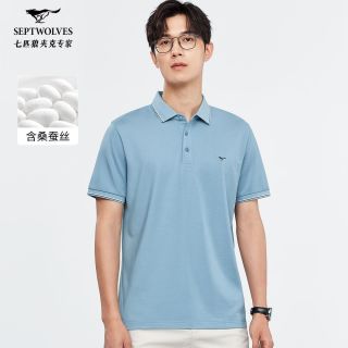 百亿补贴：七匹狼 夏季高档蚕丝T恤 商务男士T恤 抗菌打底衫短袖