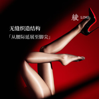 绫 辉光3D薄款油亮高光连裤袜 Black L码