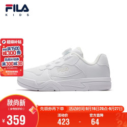 FILA 儿童休闲鞋2026秋冬新款男女中大童儿童经典板鞋律动