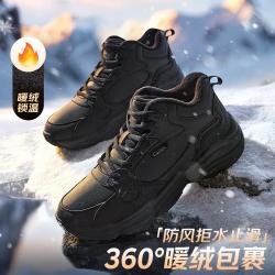 骆驼 防泼水 男士雪地靴  青少年,青年,中年