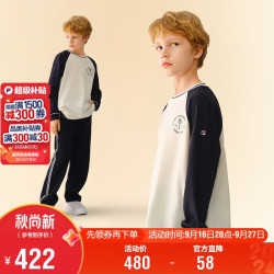 FILA 儿童童装长袖T恤2026秋男中大童撞色插肩薄款上衣