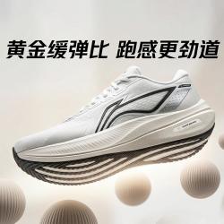 李宁 缓震跑步鞋男鞋耐磨透气男士鞋子秋季跑鞋运动鞋