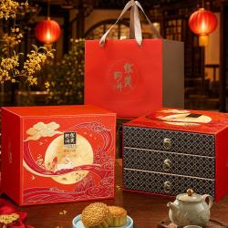 华美 广式月饼莲蓉蛋黄大双黄月饼糕点礼盒装送礼高档伴手礼中秋节礼品