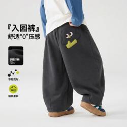 嘟嘟家 儿童裤子春秋女童弯刀裤男童休闲裤秋款潮女宝长裤洋气
