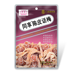 同享 陈皮话梅 125g 蜜饯果干