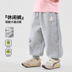 嘟嘟家 女童裤子春秋洋气儿童卫裤秋装女宝运动裤宝宝童装潮