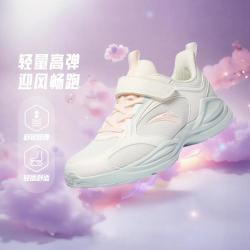 安踏 临风跑鞋安踏女童鞋秋季中大童小白鞋轻盈软底魔术贴儿童运动鞋