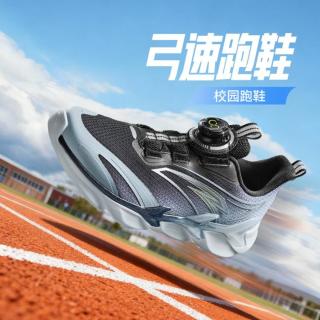 安踏 赤焰6.0龙马跑鞋 儿童运动鞋