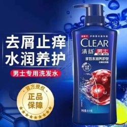 清扬 男士去屑洗发露650g多效水润养护洗头膏止痒清爽净屑去油正品