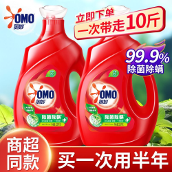 奥妙 除菌除螨洗衣液 桉树艾草香
